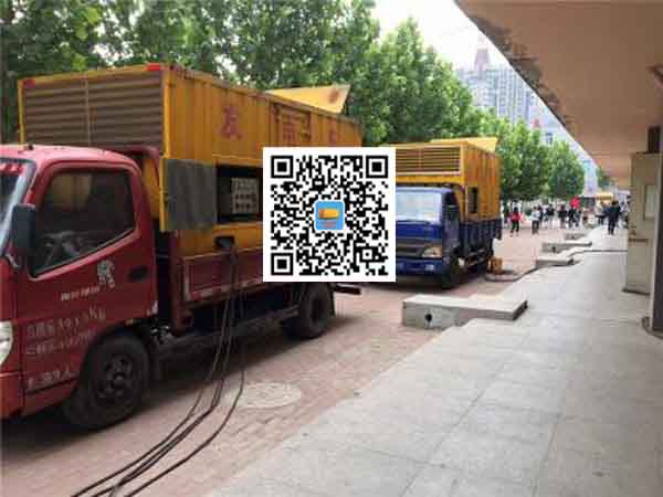 阳新发电机和发电机组的区别