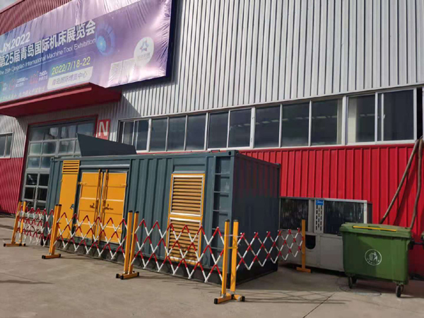 阳新一起发电机滑环环火停机事件分析报告