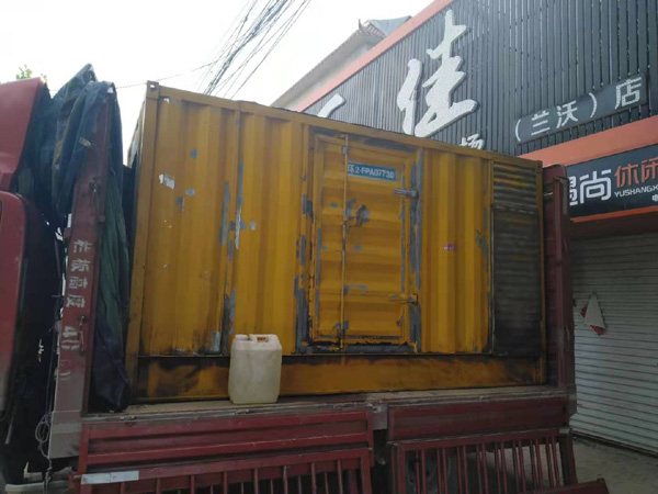 阳新发电机组的结构分析及功能原理