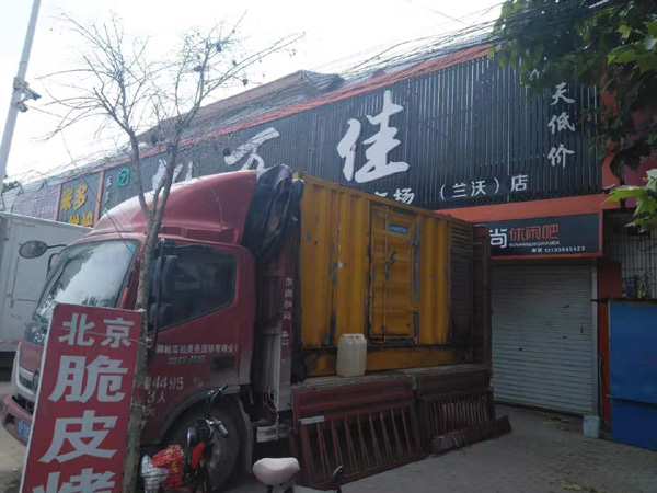 阳新租赁发电机-柴油发电机组在火车站的应用 