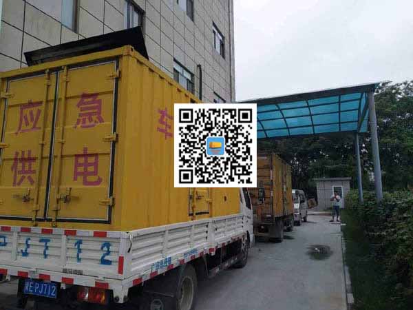 阳新租赁发电机50kw设备需要多大电缆线