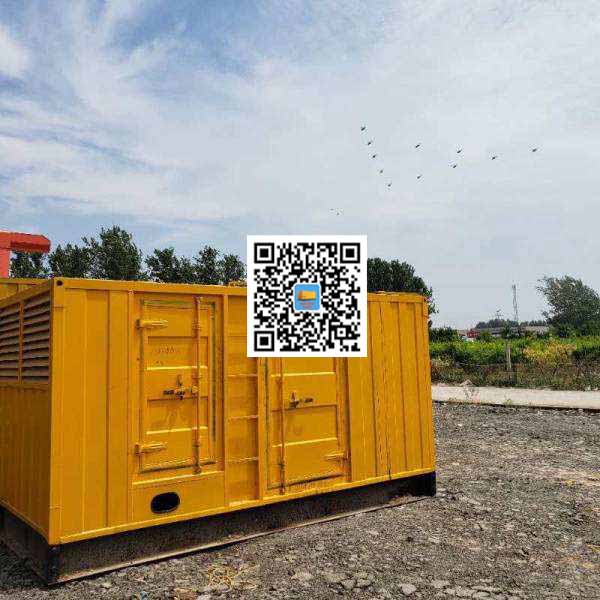 阳新发电机出租发电机电刷的结构与作用是什么