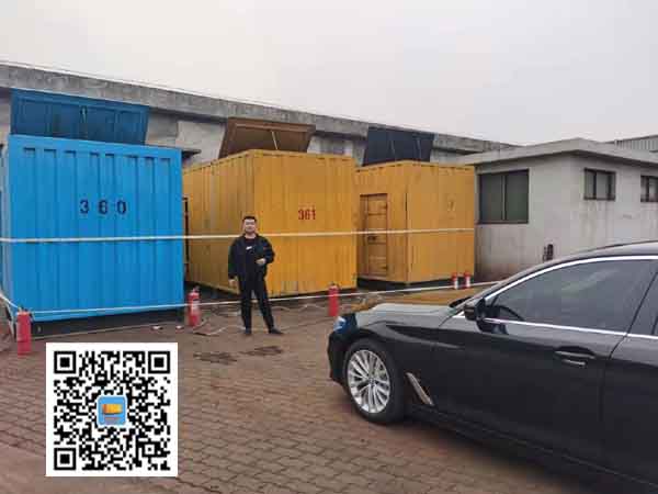阳新柴油发电机组的维护保养方案